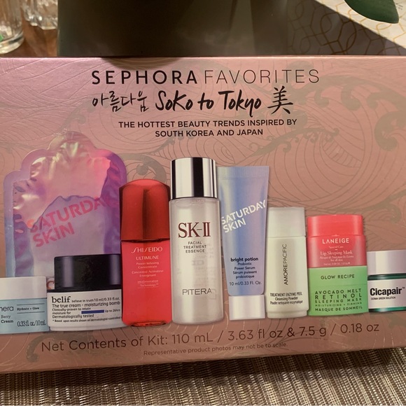 Sephora Favorites Skincare SOKO TO TOKYO Set of 10 Shiseido SK-II GLOW +